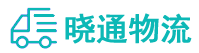 成都到鸡冠区物流公司